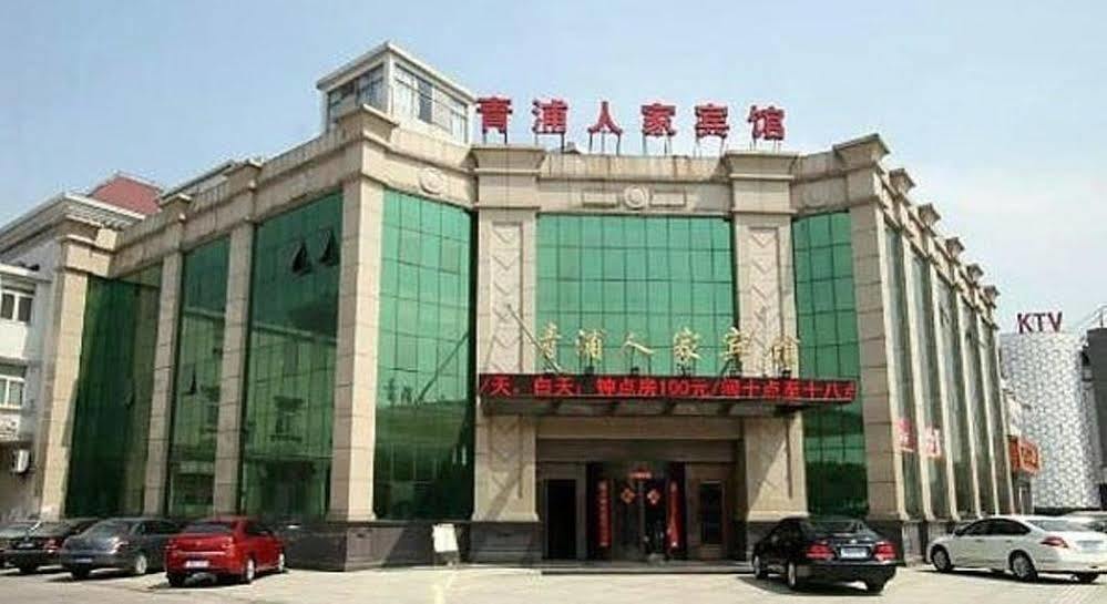 Qingpu Family Hotel Shanghai Exterior photo